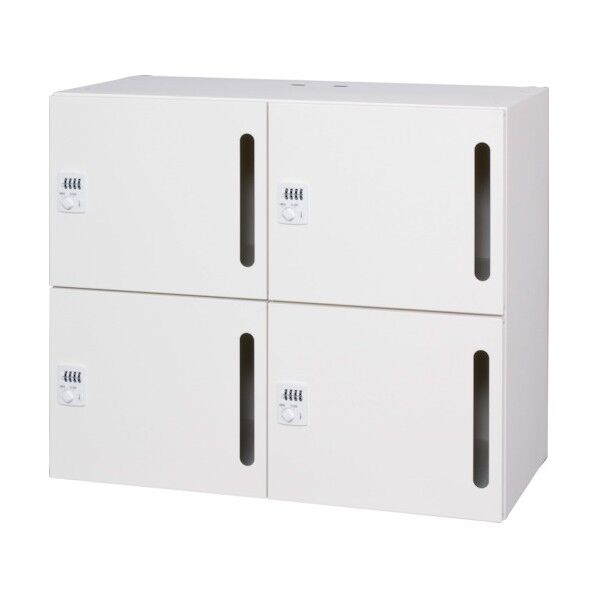 パーソナルロッカー4人用 ホワイト色 プッシュ錠タイプ 縦投入孔 L945-07LLP-W 1点