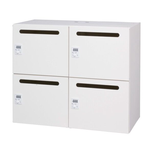 パーソナルロッカー4人用 ホワイト色 プッシュ錠タイプ 横投入孔 L945-07SLP-W 1点