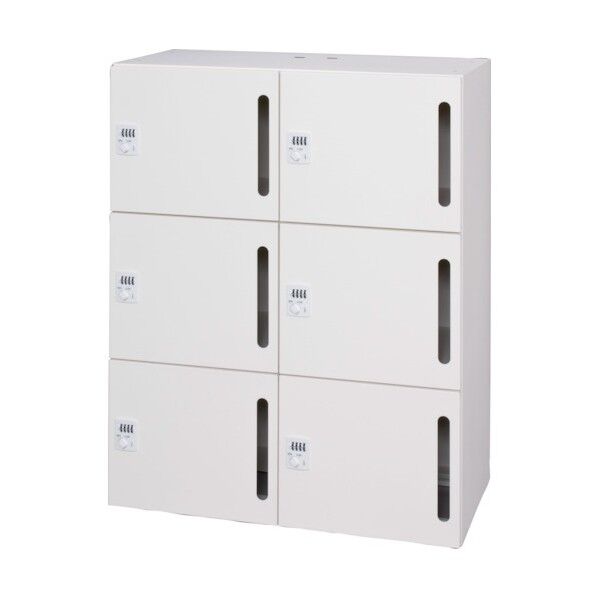 パーソナルロッカー6人用 ホワイト色 プッシュ錠タイプ 縦投入孔 L945-11LLP-W 1点