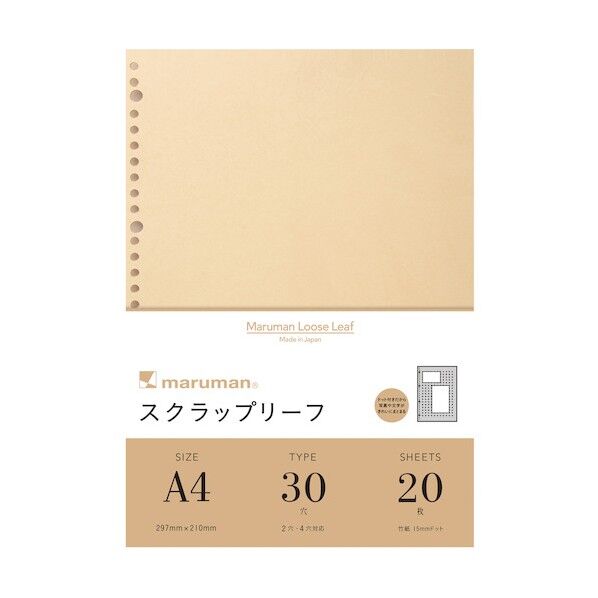 マルマン A4 スクラップリーフ L495 1点...