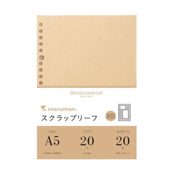 マルマン A5 スクラップリーフ L497 1点...