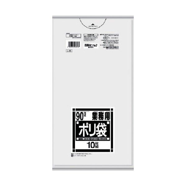 サニパック L-93Lシリーズ90L透明 515 x 295 x 20 mm L-93-CL 10枚