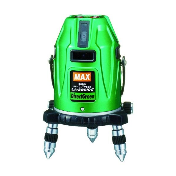 ＭＡＸ　グリーンレーザ墨出器　地墨・鉛直点・横全周３６０度　大矩クロス LA-S801DG 1点