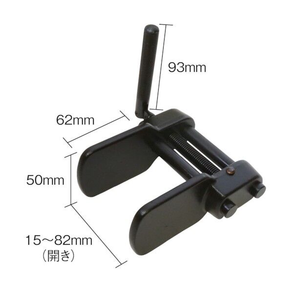 キャリパーツール