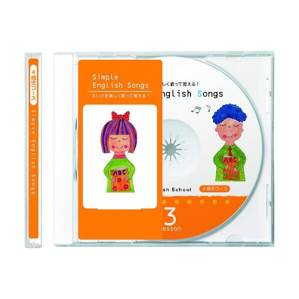 インクジェットDVD・CDラベル(マット LB-CDRJPN 1点