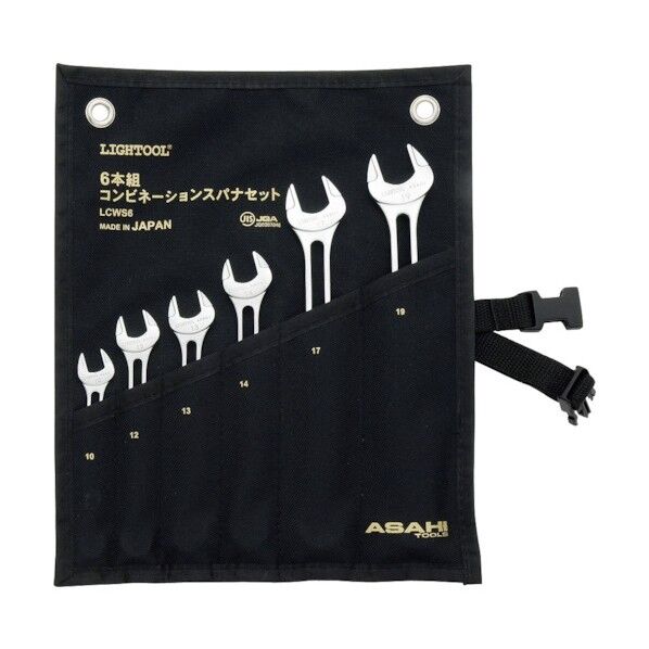 コンビネーションスパナ ライツール