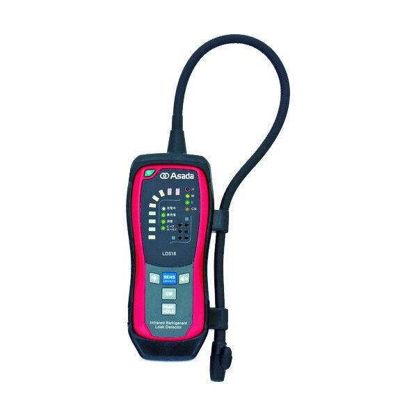 TF129 (105330) 《KJK》 アサダ フロン回収ボンベ120Lフロート 《KJK