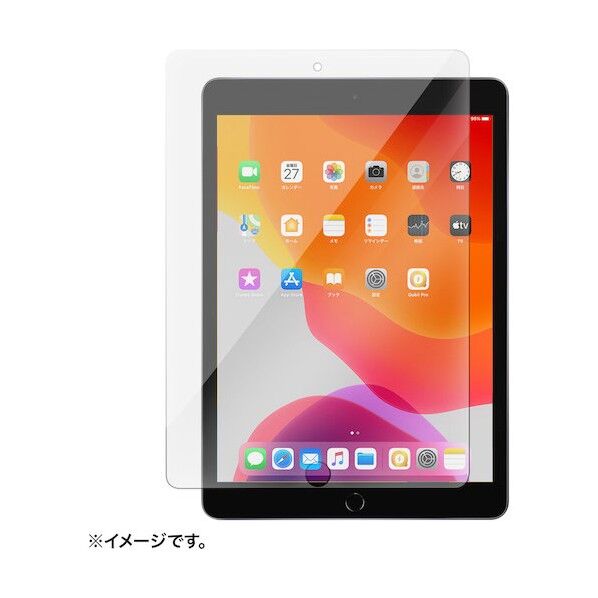 サンワサプライ 第7世代iPad10.2インチ用強化ガラスフィルム LCD-IPAD102G 1点