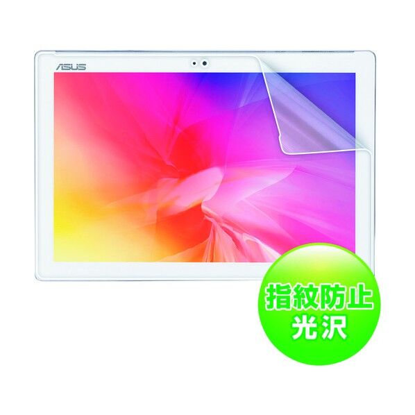 ASUSZenPad10Z300CL/C用液晶保護指紋防止光沢フィルム