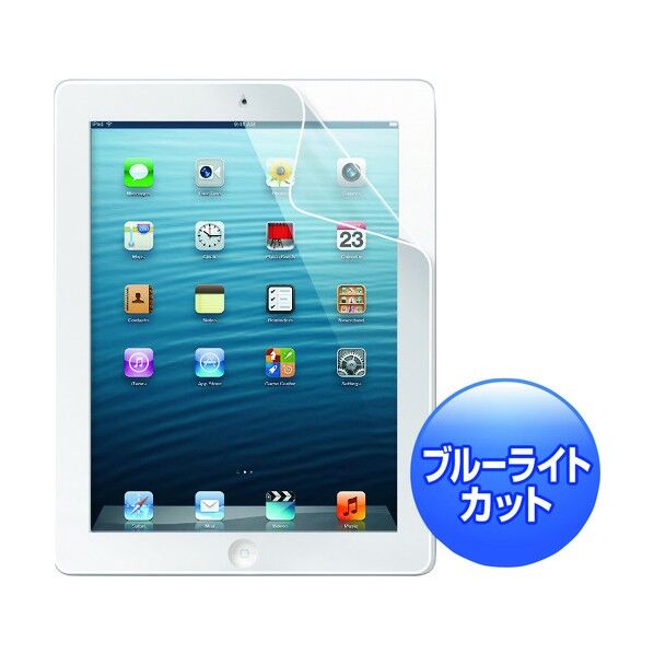 iPad第4/3/2世代用ブルーライトカット液晶保護フィルム