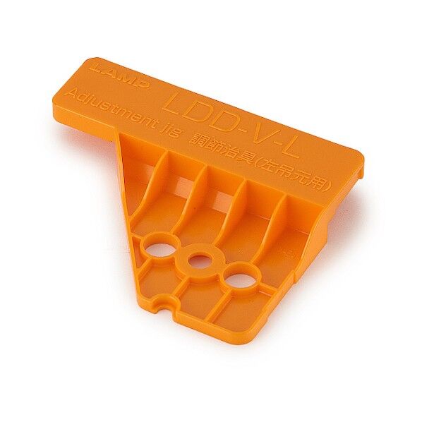 ラプコン隠しドアダンパーLDD-V用調節治具LDD-V-JIG型