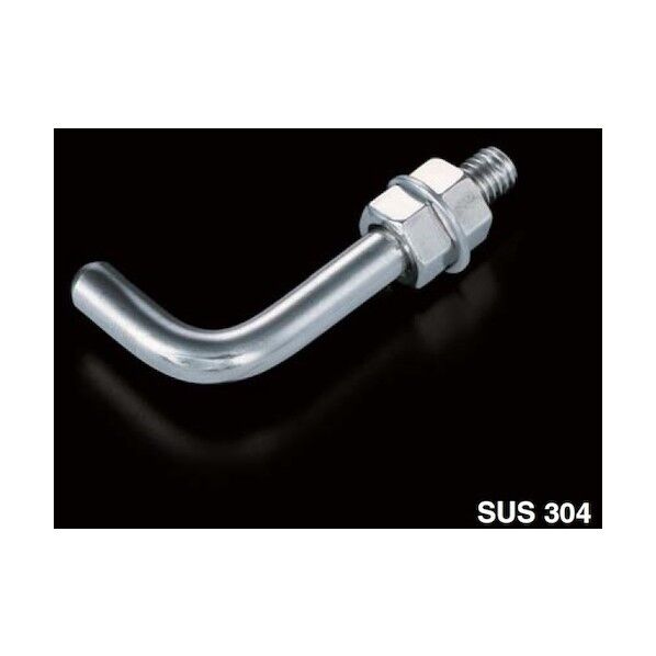 ふじわら Lフックボルト LFB-10 1点...