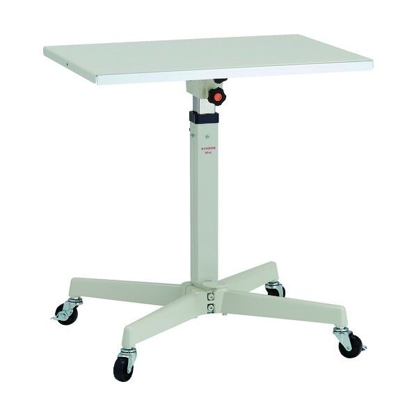 ローハイシステムテーブル(フリーロック式) キャスタータイプ