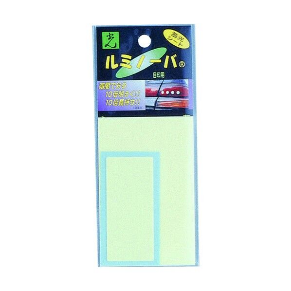 ルミノーバ . . LM-008 1S