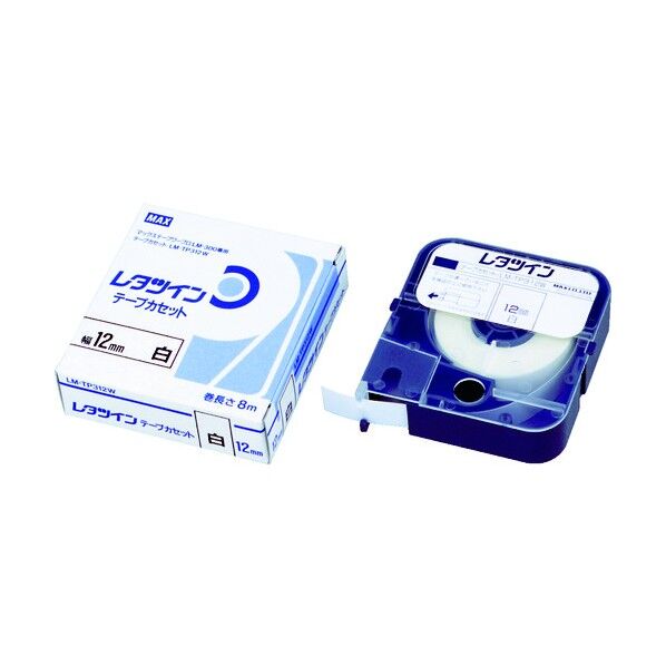 レタツイン用テープカセット