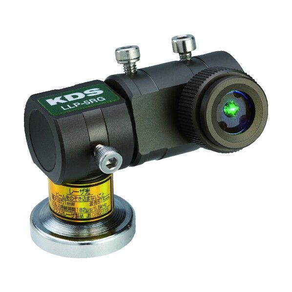 ムラテックKDS ラインレーザープロジェクター5RG 80 x 65 x 100 mm LLP-5RG 1...