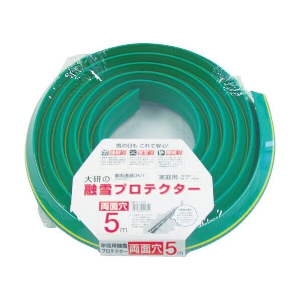 大研家庭用融雪プロテクタ3M両面穴 KUP-03W 1点