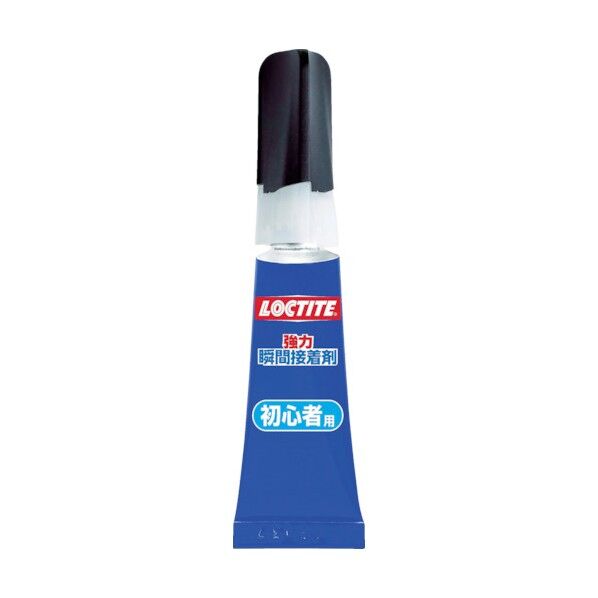 Loctite強力瞬間接着剤初心者用