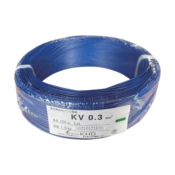 ケーエイチディー KV0.3 青 200m KV0.3SQ-02-200M 1点