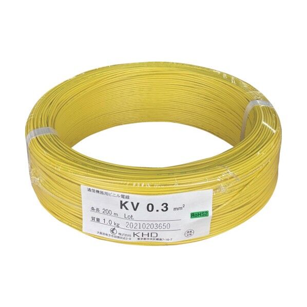 KV0.3 黄 200m KV0.3SQ-03-200M 1点