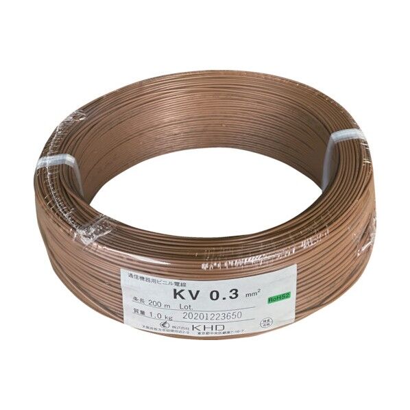 KV0.3 茶 200m KV0.3SQ-08-200M 1点