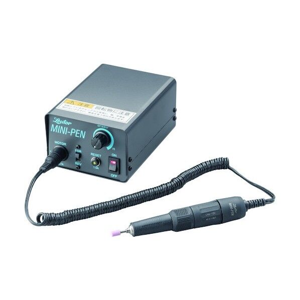 リューター リューターミニペン