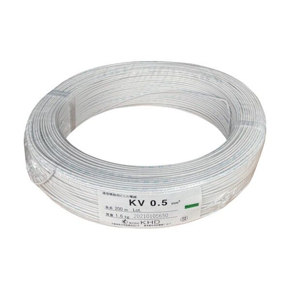 KV0.5 白 200m KV0.5SQ-04-200M 1点