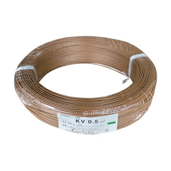 KV0.5 茶 200m KV0.5SQ-08-200M 1点