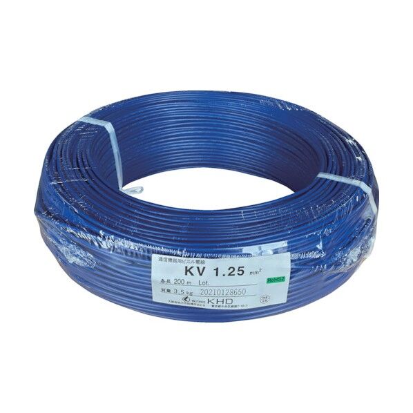 KV1.25 青 200m KV1.25SQ-02-200M 1点