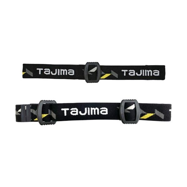 ヘッドバンドB4