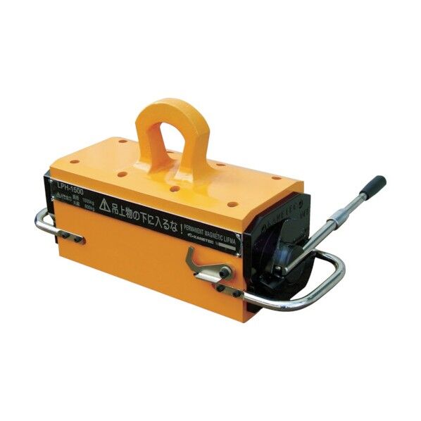 永磁リフマ LPH2000 1台