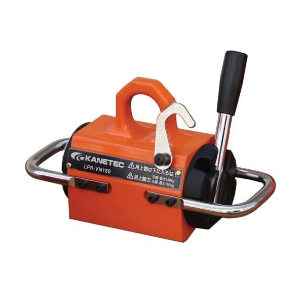 永磁リフマ 290 x 150 x 215 mm LPR-VN150 1点