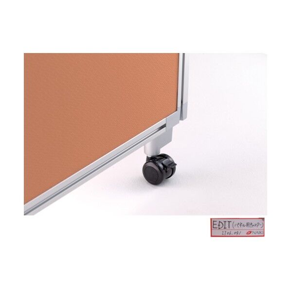 キャスターセット