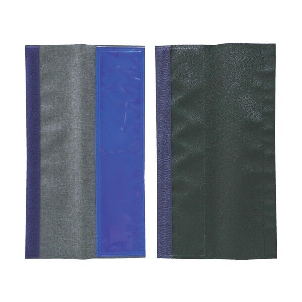 フルハーネス用反射材(ベルト幅70mm)