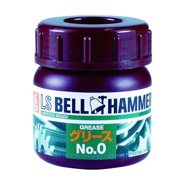 LSベルハンマーグリース