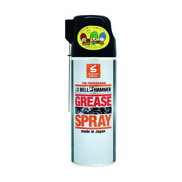 超極圧潤滑剤 LSベルハンマー グリーススプレー 420ml LSBH20 1点