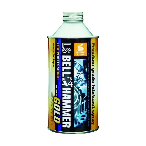 スズキ機工 超極圧潤滑剤 LSベルハンマーゴールド 原液 300ml LSBH-G02 1点...