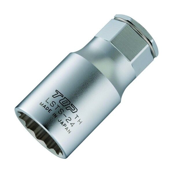 弓形トルクレンチ