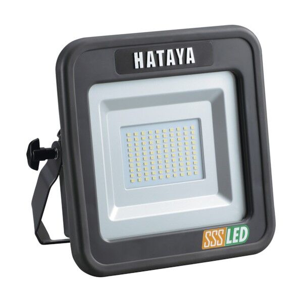 充電式LED投光器20W LWK-SSS 1点