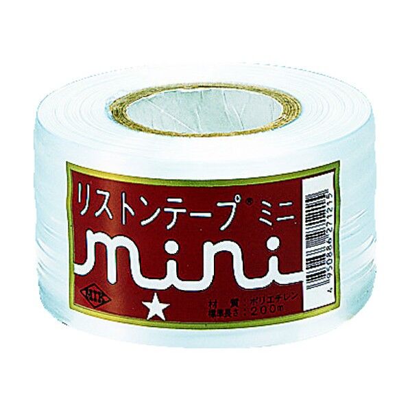 テープミニ200m