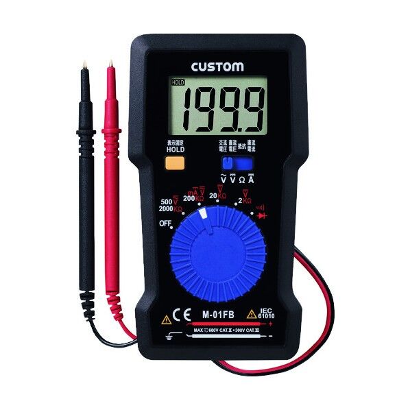デジタルマルチメータ 便利グッズ(文具・OA機器) M-01FB 1個