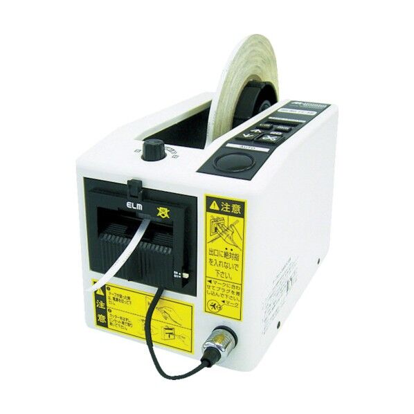 電子テープディスペンサーM1000B M1000B 1