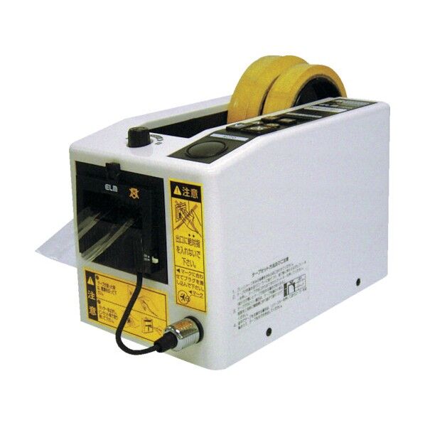 電子テープカッター 使用テープ幅7~24mm×2本