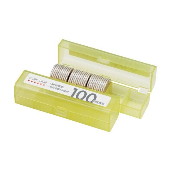 コインケース 50枚収納