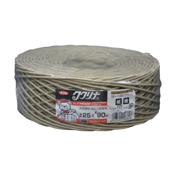 ユタカメイク 荷造り紐 紙ヒモ 350g #25×90m クラフト M-146 1個...