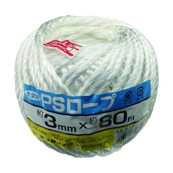 荷造り紐 PSロープ玉巻 ホワイト 3mm×80m M176 1