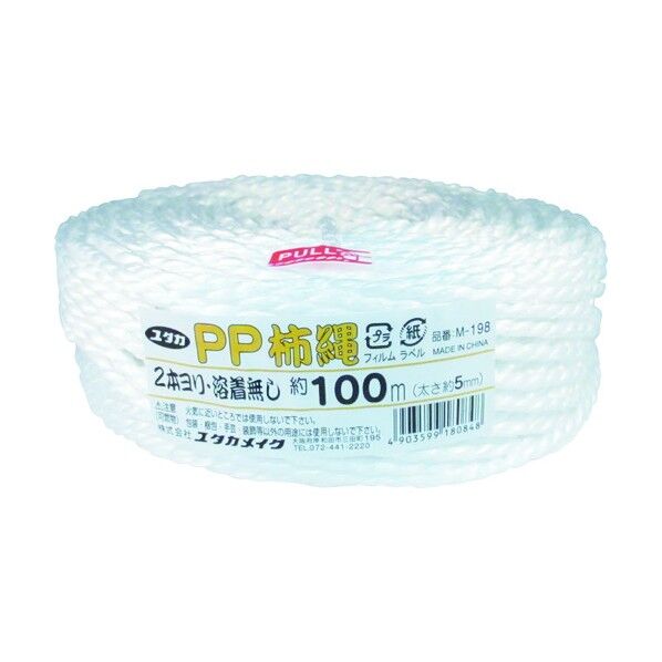 195 x 195 x 70 mm M198 30点