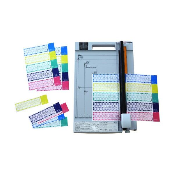 スライドカッター