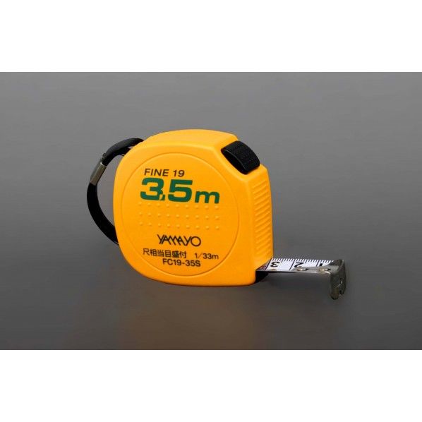 ファイン19 3.5m 尺付