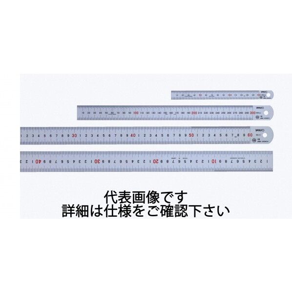 全長1565×幅40×厚さ2.0mm GC150 1本